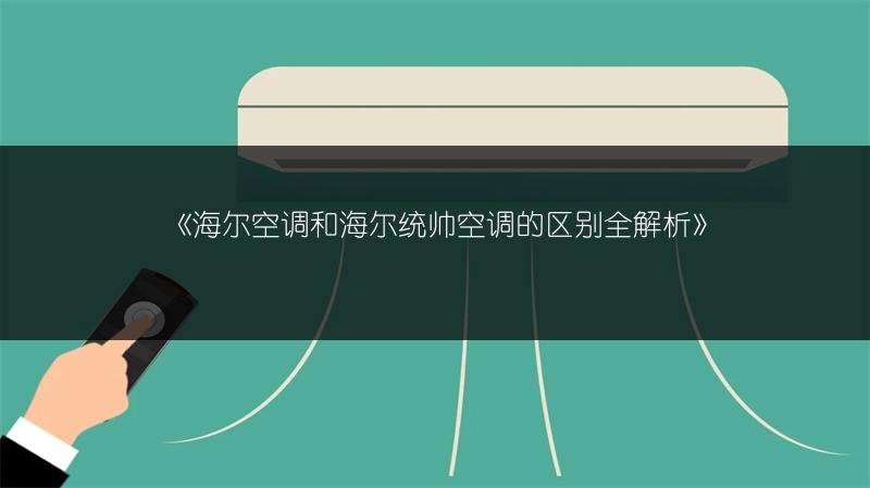 长安CS75空调滤位置在哪？如何更换？【详细教程】