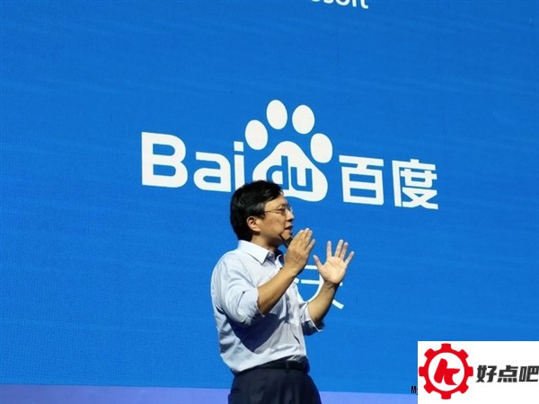 微软干啥？Windows 10默认搜索换百度！