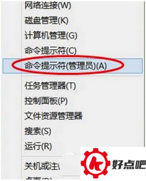 win10怎么开wifi热点 win10wifi热点开启方法流程