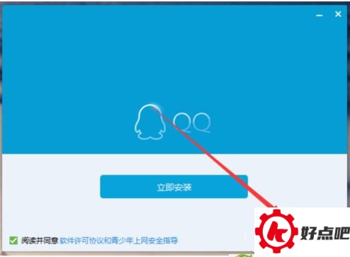 win10qq登陆不了怎么办 Win10qq提示无法访问个人文件夹