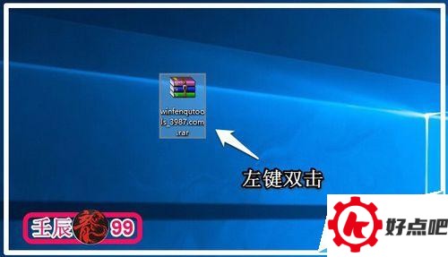 Windows10系统磁盘C:盘空间太大，如何缩小？