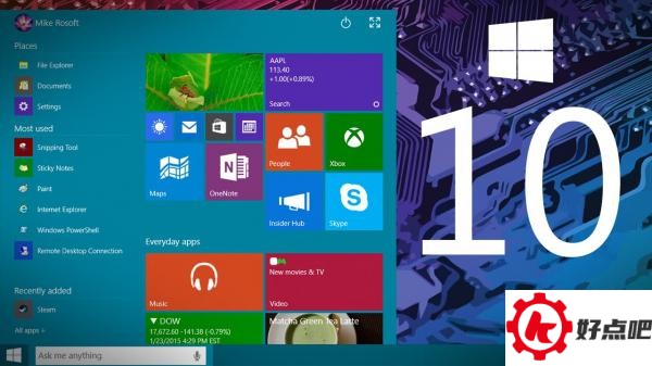 Windows 10在媒体播放方面的五大变化