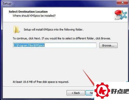 windows10的激活方法
