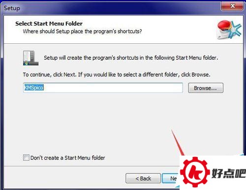 windows10的激活方法