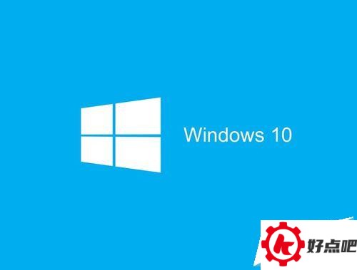 升级Win10出现问题怎么办?该怎么解决?