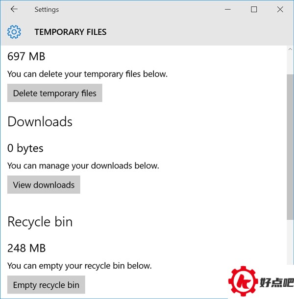 Win10硬盘空间告急 如何全面清理？