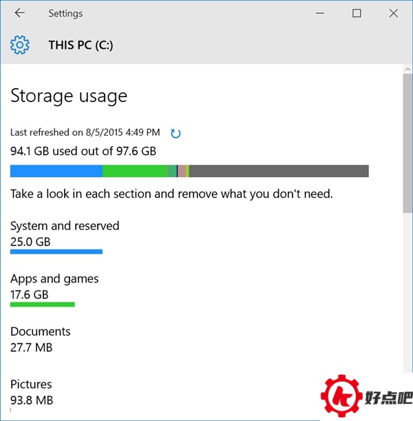 Win10硬盘空间告急 如何全面清理？