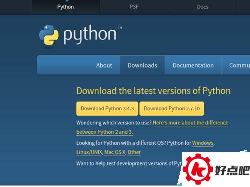 win10如何安装python
