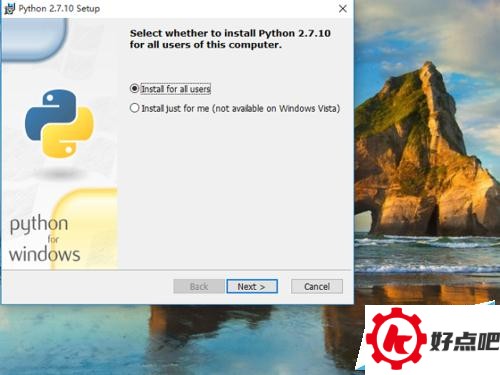 win10如何安装python