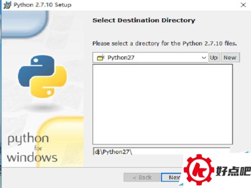 win10如何安装python