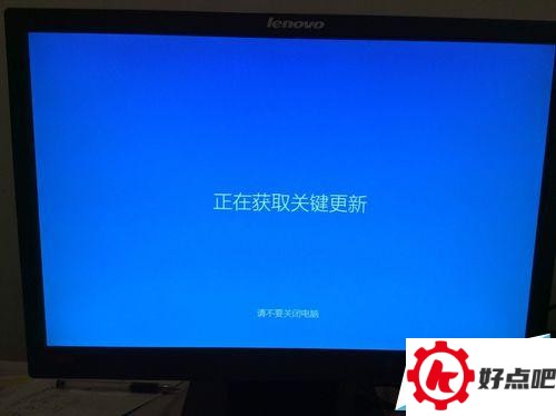 win10系统安装攻略