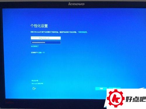 win10系统安装攻略