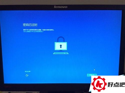 win10系统安装攻略