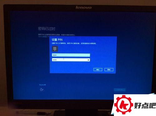 win10系统安装攻略