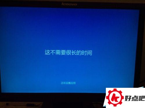 win10系统安装攻略