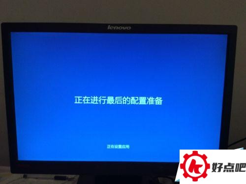win10系统安装攻略