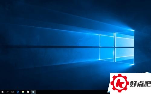 win10系统安装攻略