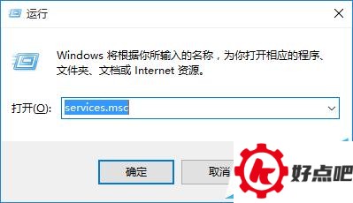 Win10怎么强制升级?
