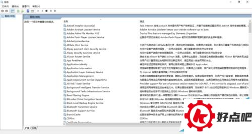 Win10怎么强制升级?