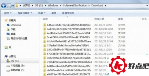 Win10怎么强制升级?
