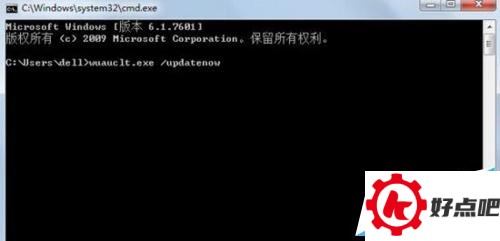 Win10怎么强制升级?