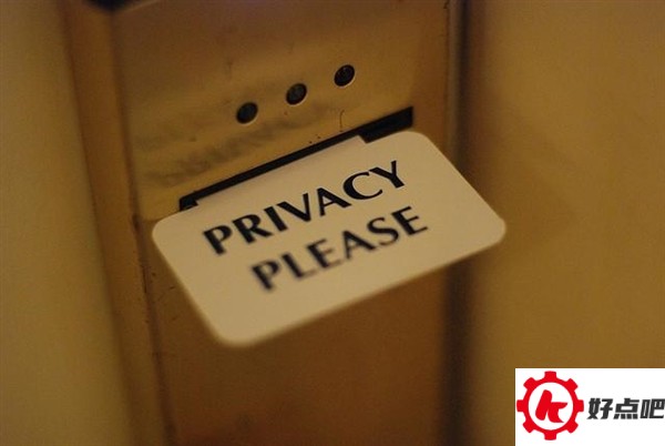 做了Win10用户 绝对的隐私就没有了