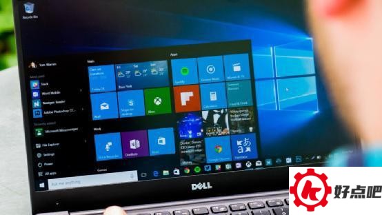 Win10系统监控你怎么办？四招教你分分钟反监控！