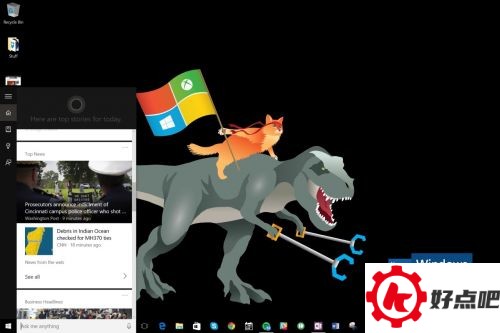 cortana2-1280x853