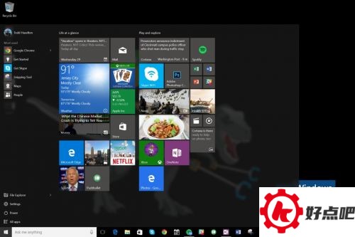 start3-1280x853
