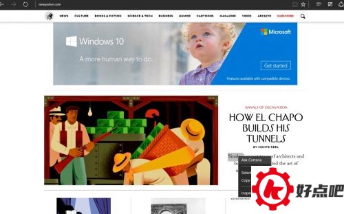 edge2-1280x797