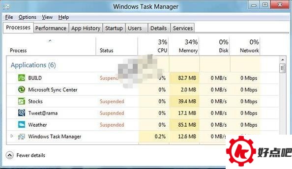 win10续航严重缩水、发热量严重大怎么办