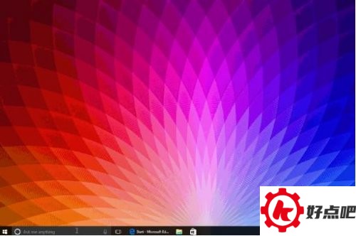 win10提示：如何创建自定义颜色