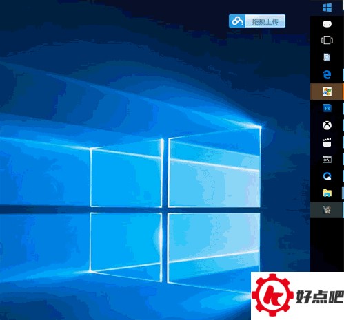 Windows 10(X)记事本怎么打开 固定在开始屏幕