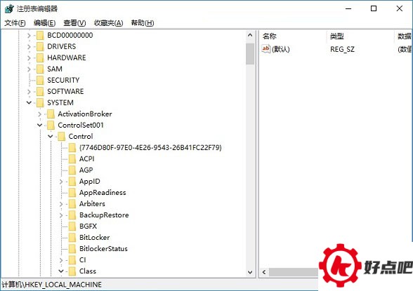Win10屏幕亮度调不了怎么回事 Win10屏幕亮度无法调节解决办法