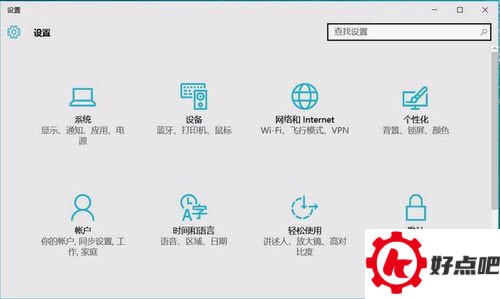 Windows10来了，这些快捷键的使用你需要记牢