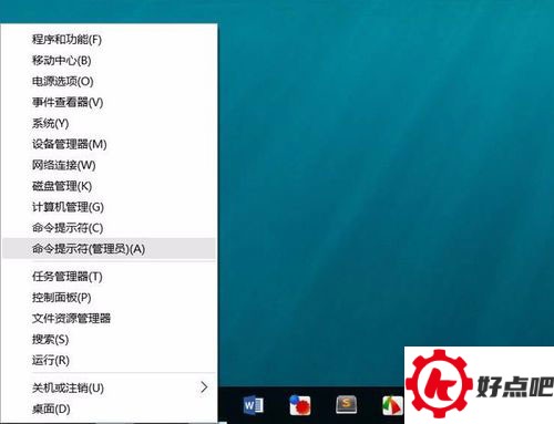 Windows10来了，这些快捷键的使用你需要记牢
