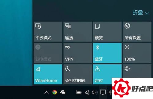 Windows10来了，这些快捷键的使用你需要记牢