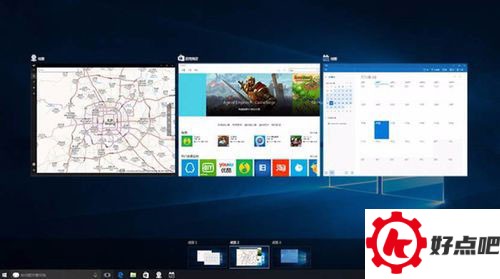 Windows10来了，这些快捷键的使用你需要记牢
