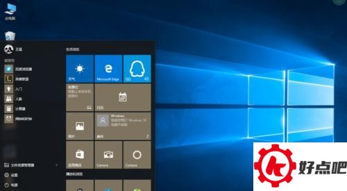 win10如何设置桌面壁纸和主题颜色