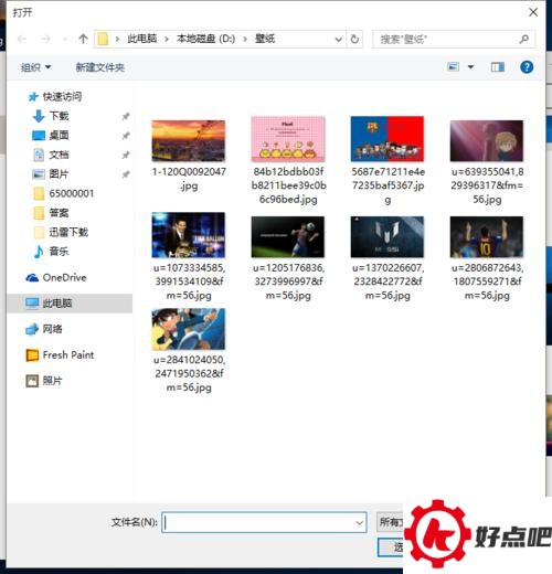 win10如何设置桌面壁纸和主题颜色