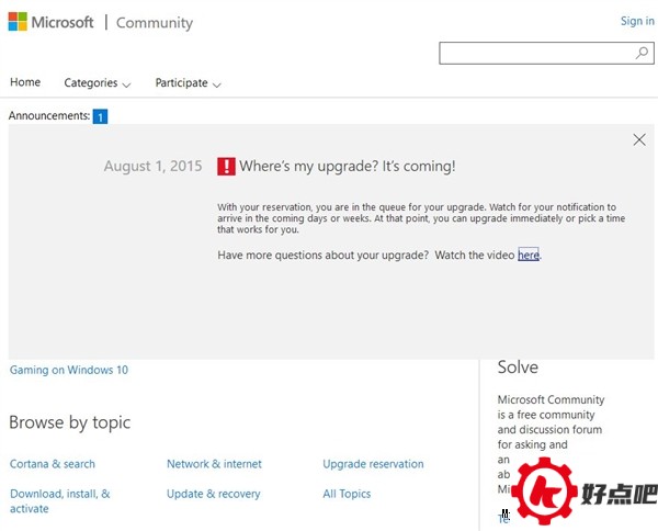 还没收到Windows 10?别急 可能要好几个星期呢