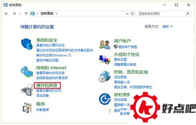 win10开机慢怎么办 win10开机慢解决办法