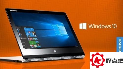 win10和win7哪个好用