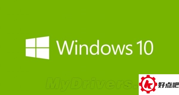 升级Win10后如何重新安装?注意这几点