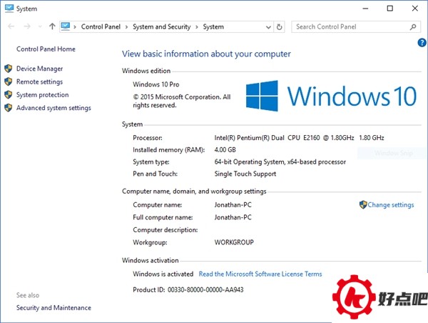 升级Win10后如何重新安装?注意这几点