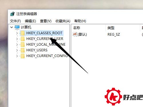 Win10桌面右键响应非常慢怎么办?