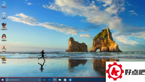 win10怎么设置任务栏透明 win10设置任务栏透明