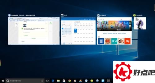 win10任务视图怎么用