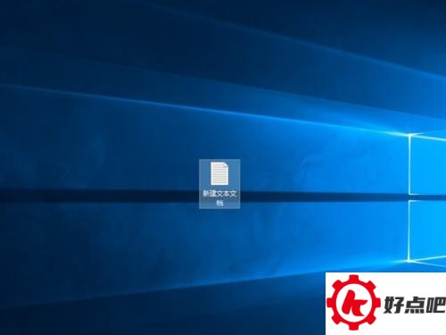WIN10电脑如何显示文件后缀
