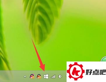 win10如何取消预订?